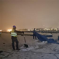 Centrum Obsługi Budownictwa 